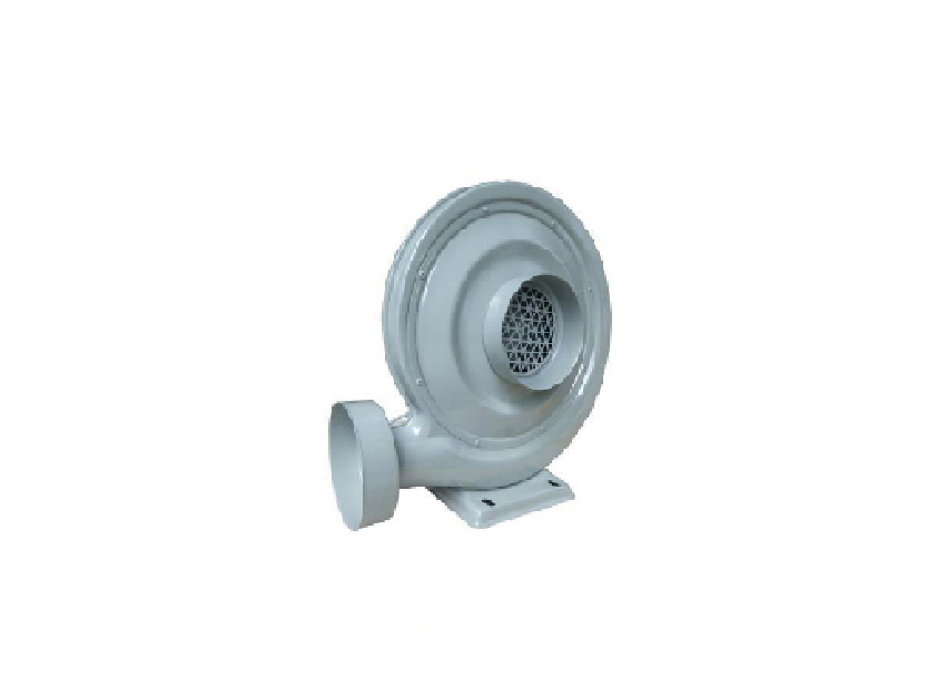 Exhaust Fan